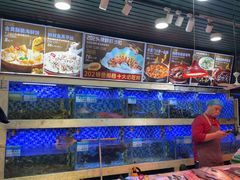 -202特色排档(五缘湾店)