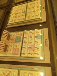 点击看大图 -东方福珠宝( 青岛店)