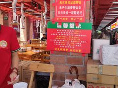 -养牛邓·潮汕牛肉海鲜自助火锅(广州店)