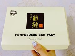 -钜记手信(大三巴街店)