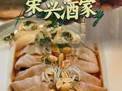 -荣兴酒家(徐家汇店)