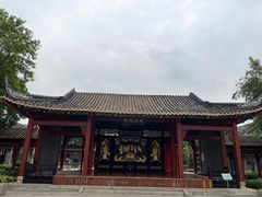 -顺峰山公园