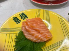-京樽回転寿司(奥林匹克店)