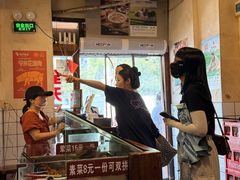 -矮子粉店1985·长沙米粉(湘春路店)