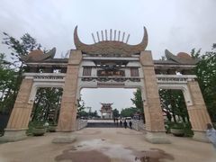 -天河潭旅游度假区