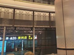 -湖锦酒楼·31年地道湖北菜(黄鹤楼店)