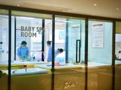 -明宇集团·积木枝芽母婴健康管理中心(天府店)