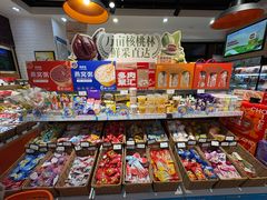 -来伊份(星湖街店)