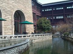 android_upload_pic-苏州吴宫泛太平洋酒店