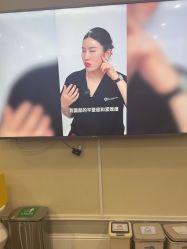 -美莱医疗美容医院