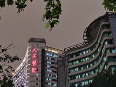 -仟吉·ART FARM主题店(菱角湖万达店)