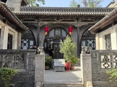 -山西王家大院