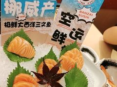 -万岁寿司(万国店)