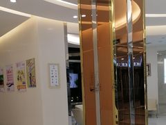 -泰康拜博口腔(凯迪大厦店)