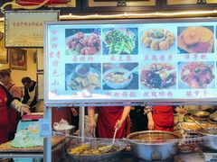 -金必轩(青岩店)
