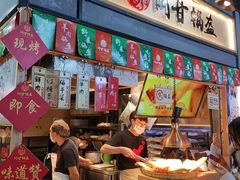 -阿甘锅盔(中关村食宝街店)