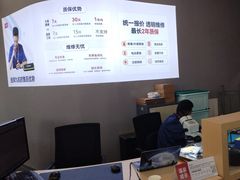 -九机·手机电脑数码(毕节招商花园店)