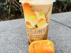 -奈雪的茶(杭大501城市广场PRO店)