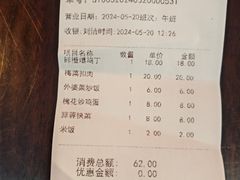 -阿那亚第三食堂 Cafeteria 3
