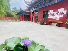 -开福禅寺