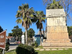 -安塔利亚博物馆