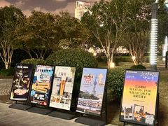 -富都滨江地下停车场