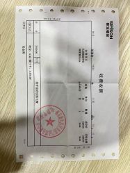 -新生植发·植养护一体