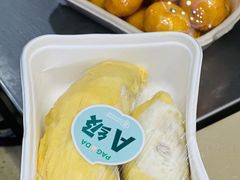 -百果园(山水天域店)