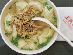 -王興記(中山路店)