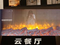 -宴会中心