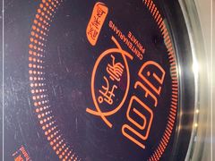 -百岁我家酸菜鱼·烤串(运河上街店)