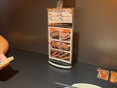 -探鱼·鲜青椒爽麻烤鱼(北京路天河城店)