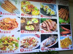 -来之顺海鲜菜馆·青岛菜·始于1993(栈桥店)