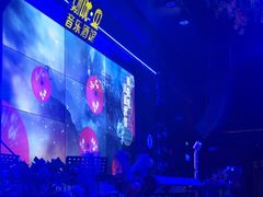 -别院里音乐餐酒吧(双流航空港店)
