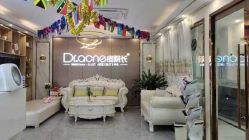 -痘院长·祛痘·皮肤管理