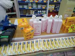 -海王星辰(莫干山店)