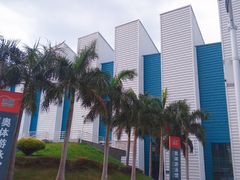 -奥林匹克体育中心游泳馆