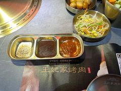-明洞王妃家烤肉(苏州中心星悦汇店)
