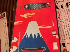 -醉虎传(南锣鼓巷店)