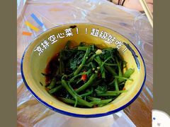 凉拌空心菜-东排食堂长沙小吃大排档(五一广场店)