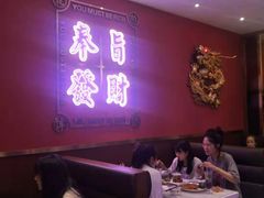 -龙记·香港茶餐厅(海上世界店)