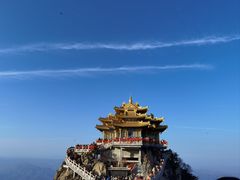 -老君山风景名胜区