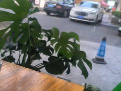 -江西广丰土菜馆(华亭老街店)