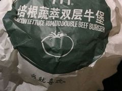 -麦当劳(百利广场店)