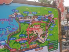 -西霞口神雕山野生动物世界