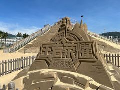 -大梅沙海滨公园