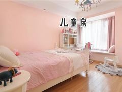 -峰光无限装饰(西安总店)