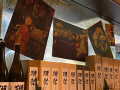 -山葵家居酒屋(天目里店)