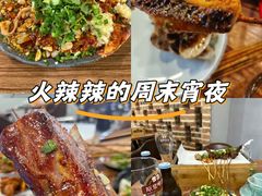 -陈员外正宗夹江烧烤(广福路店)