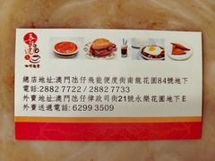 -喜莲咖啡